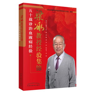 �������ڽ�(j��ng)�(y��n)���\����ʮ�d�\��ѪҺ����(j��ng)�(y��n)