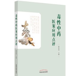 ������ˎ�t(y��)����(y��ng)���c(di��n)�u(p��ng)