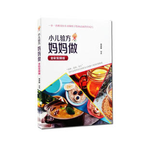 С���(y��n)�������� : ȫ�ʌ�(sh��)�ٰ�