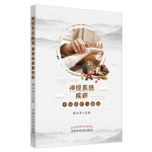 ��(j��ng)ϵ�y(t��ng)�������t(y��)�ί��c����(f��)