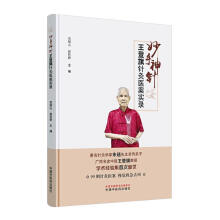 ������� : ������ᘾ��t(y��)����(sh��)�