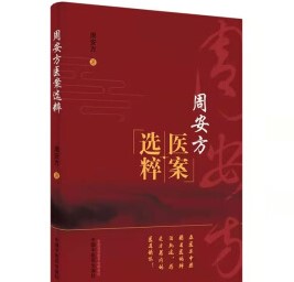 �ܰ����t(y��)���x��