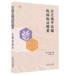 �S֥�y�נ��ټ����R�C��Ҫ�����t(y��)�^