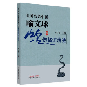 ȫ���������t(y��)�������߂��R�C���