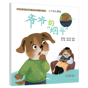 СѨλ����̎ ����?sh��)ġ������������A��(y��u)����y(t��ng)�Ļ����t(y��)ˎ֪�R����ϵ���L��