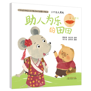 СѨλ����̎ ���˞阷��������A��(y��u)����y(t��ng)�Ļ����t(y��)ˎ֪�R����ϵ���L��