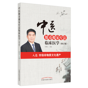 ���t(y��)ē����ү����R���t(y��)�W����ӆ�棩