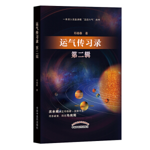 �\(y��n)�����(x��)䛡��ڶ�݋