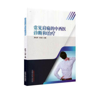 ��Ҋ��ʹ�������t(y��)�\����ί�