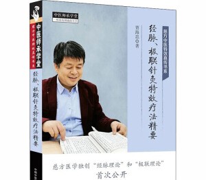 ��(j��ng)�}���O(li��n)ᘾ���Ч������Ҫ�����t(y��)���ЌW(xu��)��