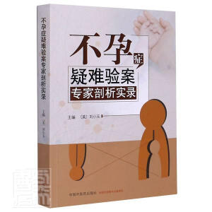 ���аY���y�(y��n)������������(sh��)�