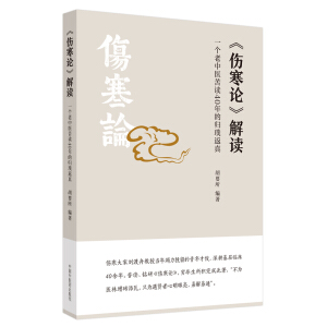 ������Փ�����x : һ��(g��)�����t(y��)���x40��Ěw豷���