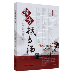 ��(j��ng)���֮���