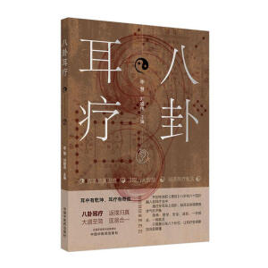 ���Զ�����������Ǭ������������Ч���Զ������������t(y��)˼�S����ȡ�����ǻ�����(chu��ng)�¶�Ѩ������