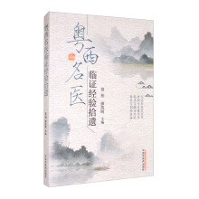 �������t(y��)�R�C��(j��ng)�ʰ�z