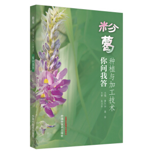 �۸�Nֲ�c�ӹ����g(sh��)�㆖�Ҵ�