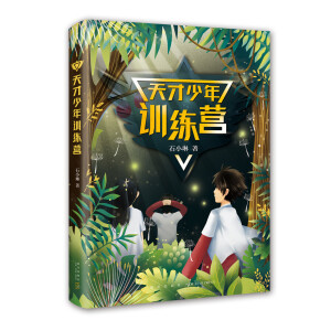 �������Ӗ���I �����Ę�ͯ����