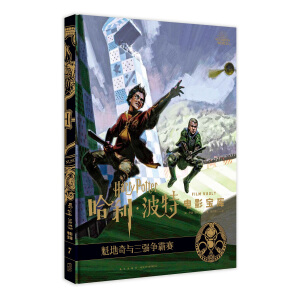 ���������Ӱ����(k��) ��7�� �������c����(qi��ng)��(zh��ng)��ِ