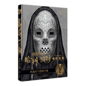 ���������Ӱ���� ��8�� �P�����c�ڰ�����