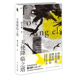 ��ʹ���R֮��