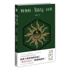 �ؿ�������