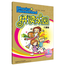 ƴ�x��(l��)�@��ͯ��(�̎��Õ�(sh��))(2)