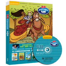 ��Ӣ�ZС������������������Ӣ�Z�ּ���x �c(di��n)�x�� ����P��