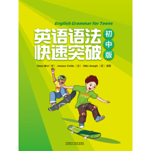 Ӣ�Z�Z������ͻ�ƣ����а棩