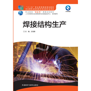 ���ӽY(ji��)��(g��u)���a(ch��n)