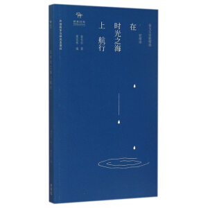 ̩�ꠖԊ�辫�x������Ԋ���ڕr��֮���Ϻ���