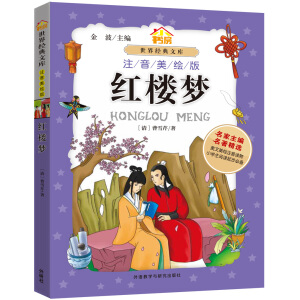 �t�ǉ�(m��ng)��С�������罛(j��ng)���Ď�(k��) ע�����L�棩