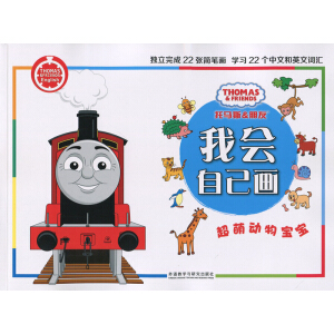 ���Ȅ����/���R˹������.�ҕ��Լ���