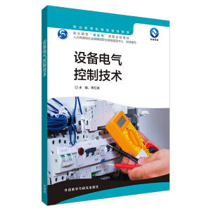 �O(sh��)��늚���Ƽ��g(sh��)