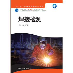 ���әz�y(c��)