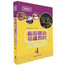 ���ζ��Z(y��)���A(ch��)�̳�(4)(��mp3)