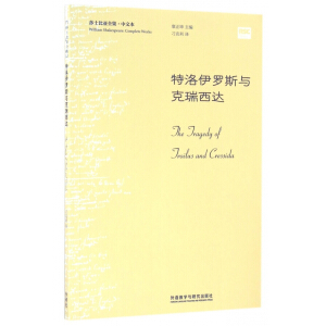 �������_˹�c�������_(d��)