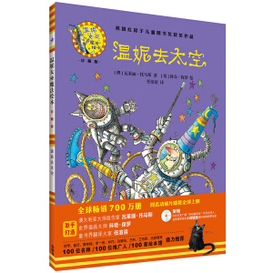 ����ȥ̫��(����Ů��ħ���L��:���b��ذ�)