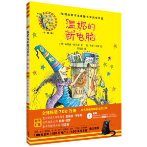 ���ݵ�����X(����Ů��ħ���L��:���b��ذ�)