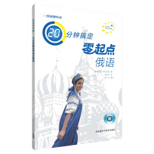 ����W(xu��)���Z(y��)20��犸㶨�����c(di��n)���Z(y��)(��CD��P)