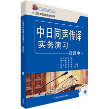 ����ͬ���g��(sh��)��(w��)����(x��)(���g��)(��MP3��P)