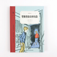 �ڙ��������v�U�������Ď죩