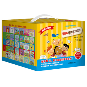 ������Ӣ���L����ֵ�YƷȫ���b(��һ��(j��)����ʮ��(j��) ���b��60��(c��) �c(di��n)�x�� ��MP3��P1��)