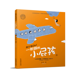 Сƨ����ϵ �젖����ӛ��һ݋ һ�꼉(j��)��Сƨ��3