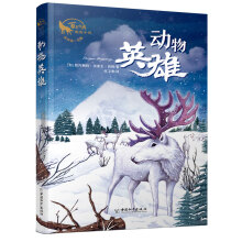 ��(d��ng)��Ӣ�� ���ԏ�(qi��ng)�������꽛(j��ng)���(d��ng)��С�f