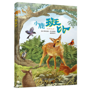 С¹�߱� ���ԏ�(qi��ng)�������꽛(j��ng)���(d��ng)��С�f(shu��)