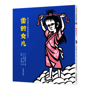 ��(��i)�c��󎟼����D��(hu��)��(sh��)��һ݋  �׵�Ů��