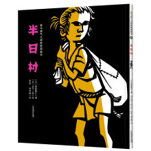 ��(��i)�c��󎟼����D�����ڶ�݋--���մ�