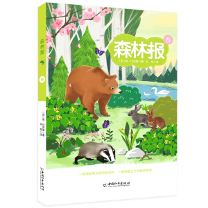 ��ɭ�ֈ� ����