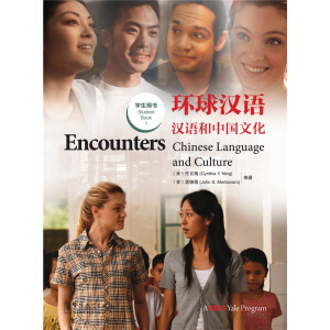 �h(hu��n)��h�Z(y��)���h�Z(y��)���Ї�(gu��)�Ļ� �W(xu��)���Õ�(sh��)2��