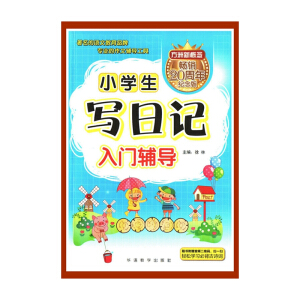 �����¸��С�W������ӛ���T�o�����o��棩